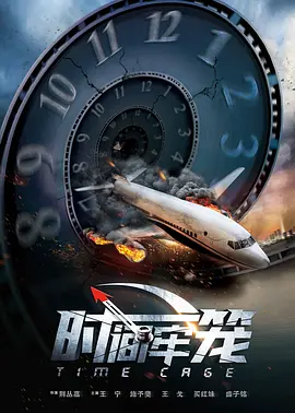 老司机观看精品一区二区